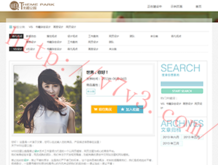 49图库澳彩开奖-49图库澳彩开奖结果49